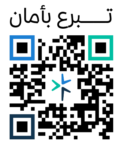 ترخيص الإعلان