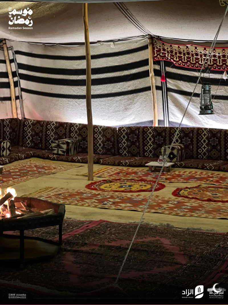 ديوانية الزاد (نساء)